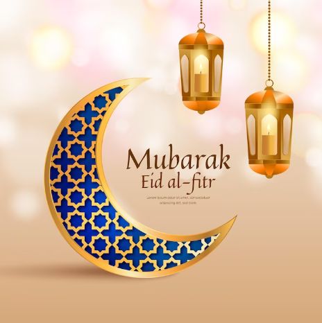 eid mubarak images download