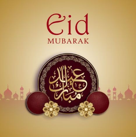 eid mubarak images download