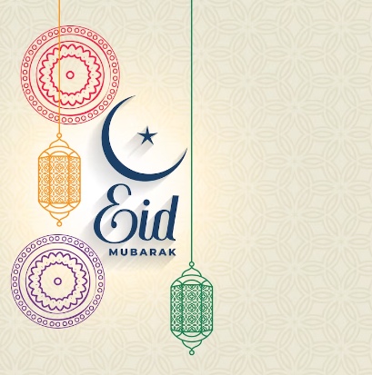 eid mubarak images download