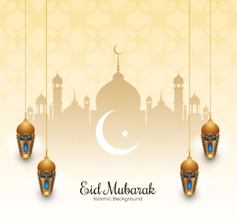 eid mubarak images download