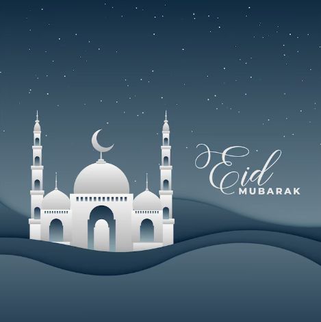 eid mubarak images download