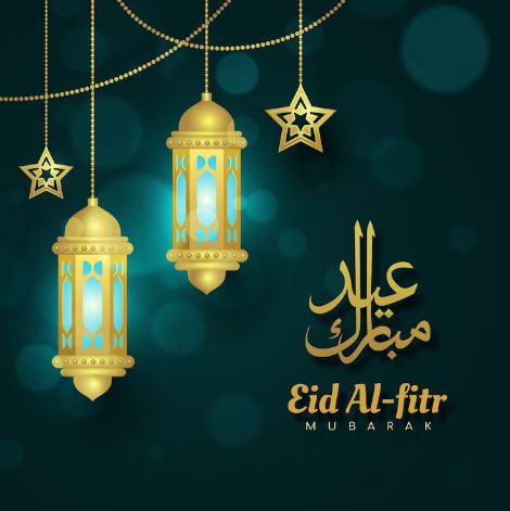 eid mubarak images download