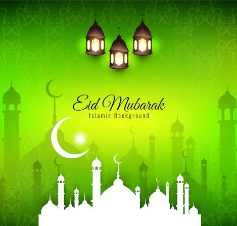 eid mubarak images download