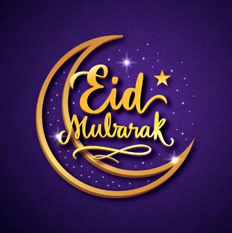 eid mubarak images download