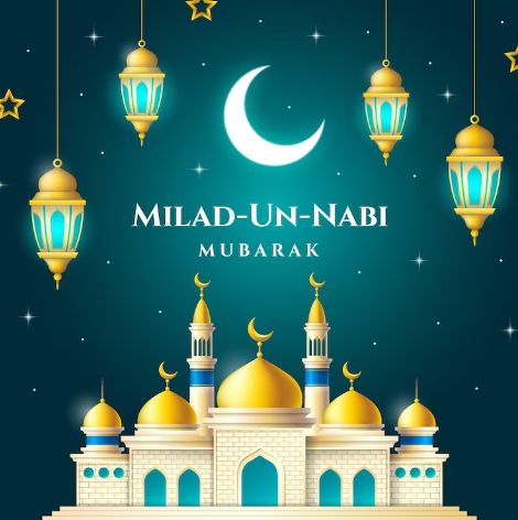 eid mubarak images download