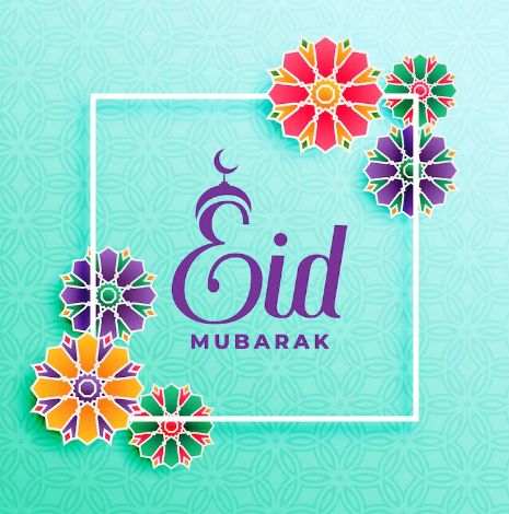 eid mubarak images download