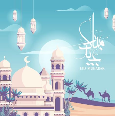 eid mubarak images download