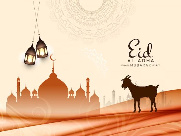 eid mubarak images download