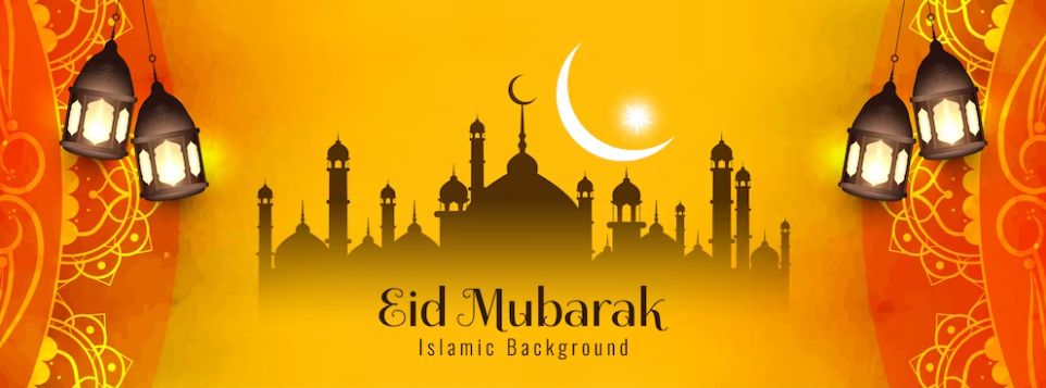 100+ Amazing Eid Mubarak Images Download