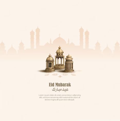 eid mubarak images download