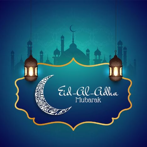 eid mubarak images download