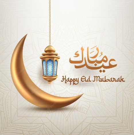 eid mubarak images download