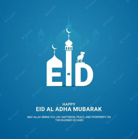 eid mubarak images download