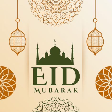 eid mubarak images download