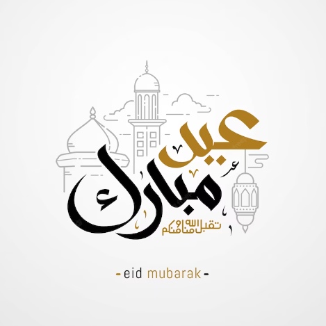 eid mubarak images download